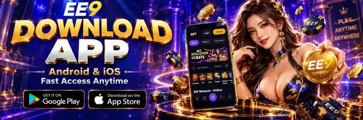 download app